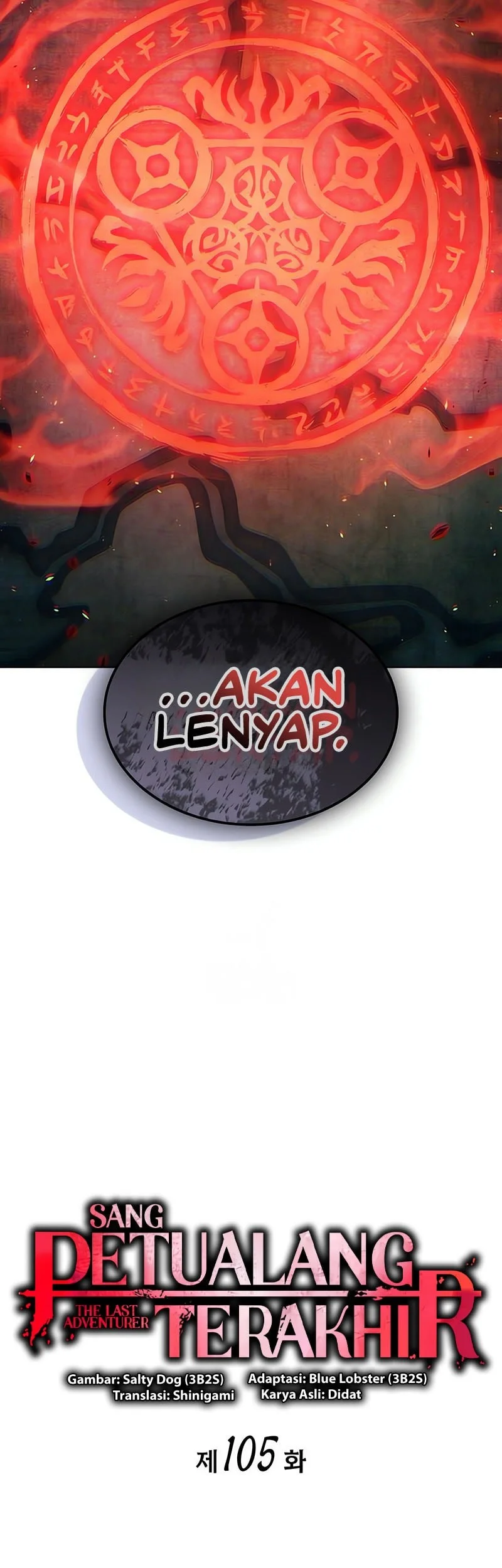 The Last Adventurer Chapter 105 Gambar 18