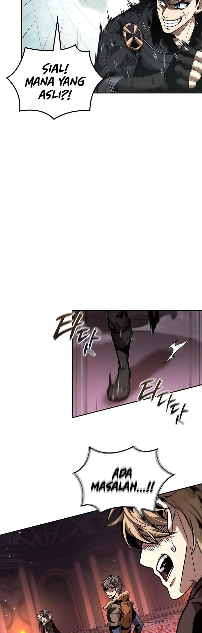 The Last Adventurer Chapter 106 Gambar 39