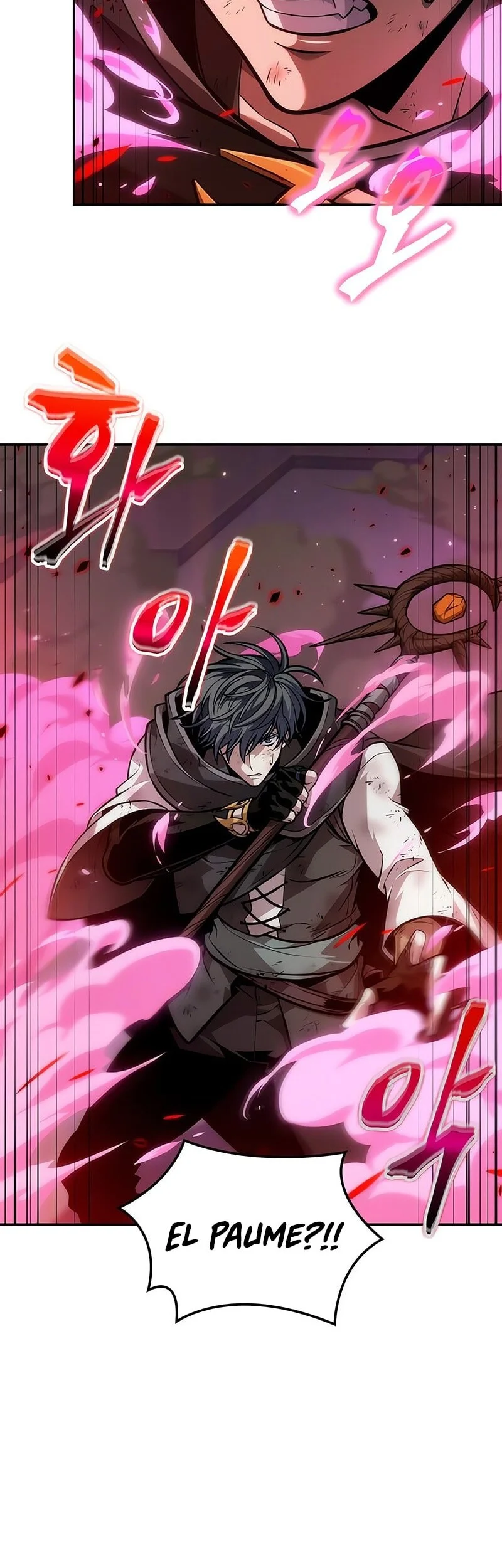 The Last Adventurer Chapter 106 Gambar 45