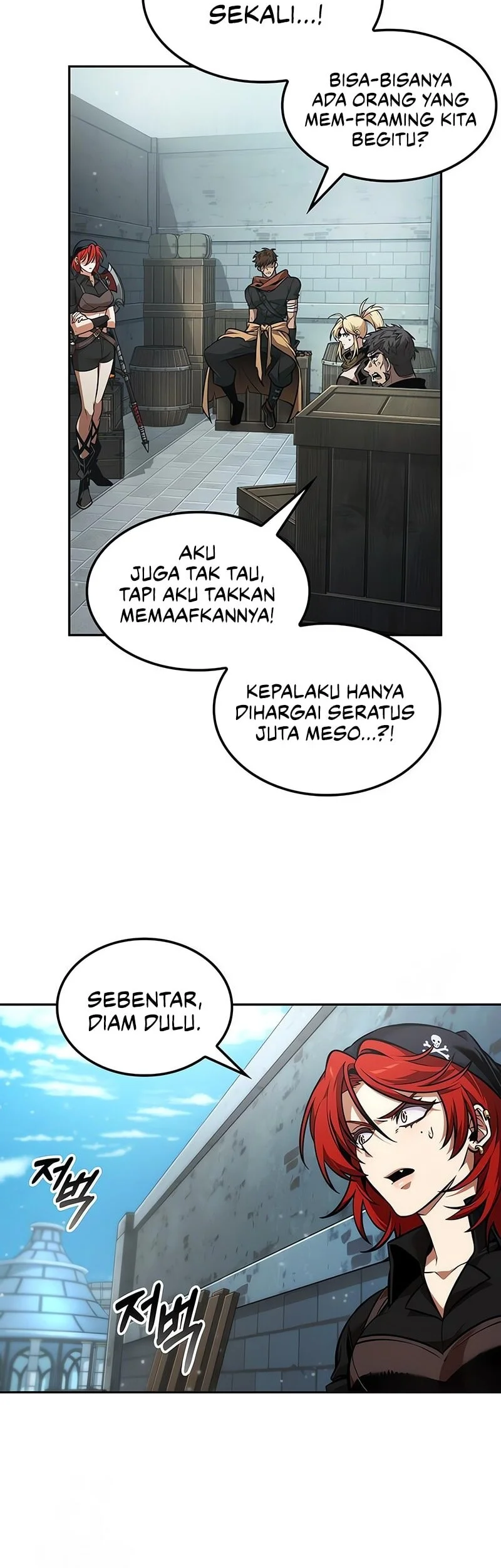 The Last Adventurer Chapter 106 Gambar 27