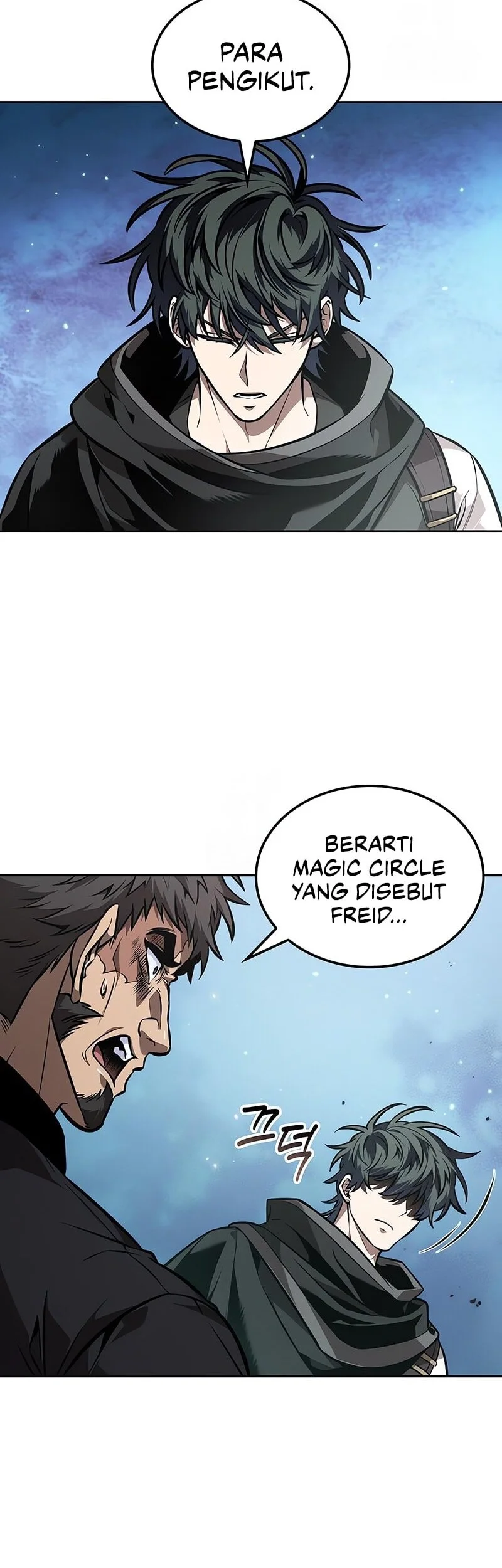 The Last Adventurer Chapter 106 Gambar 33