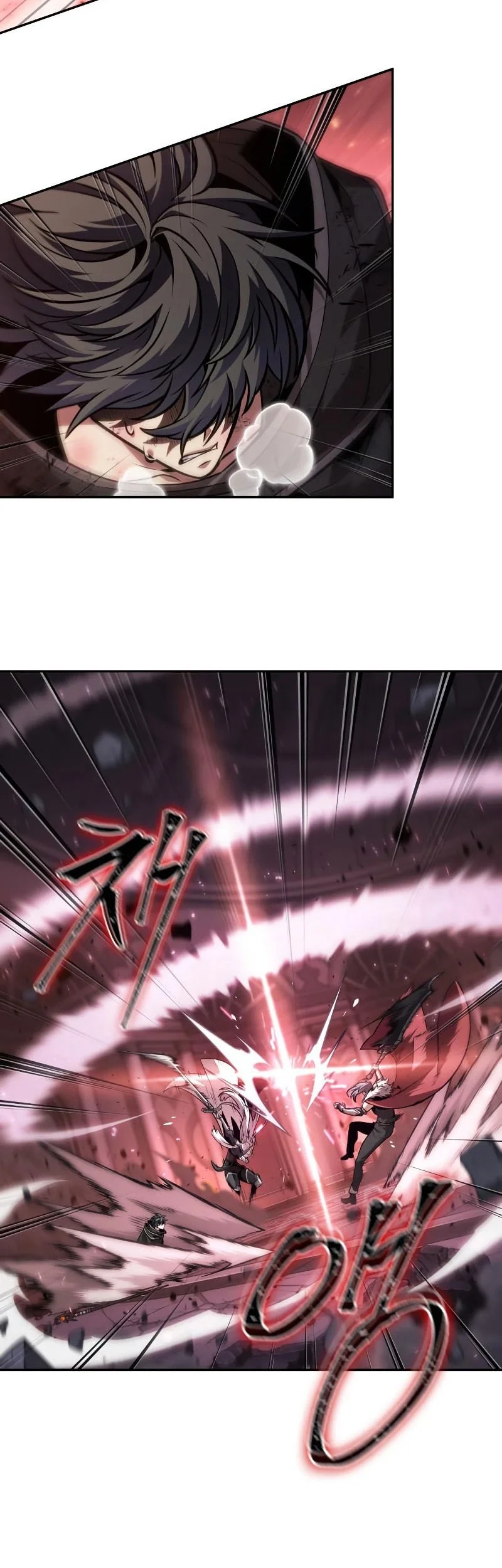 The Last Adventurer Chapter 107 Gambar 35