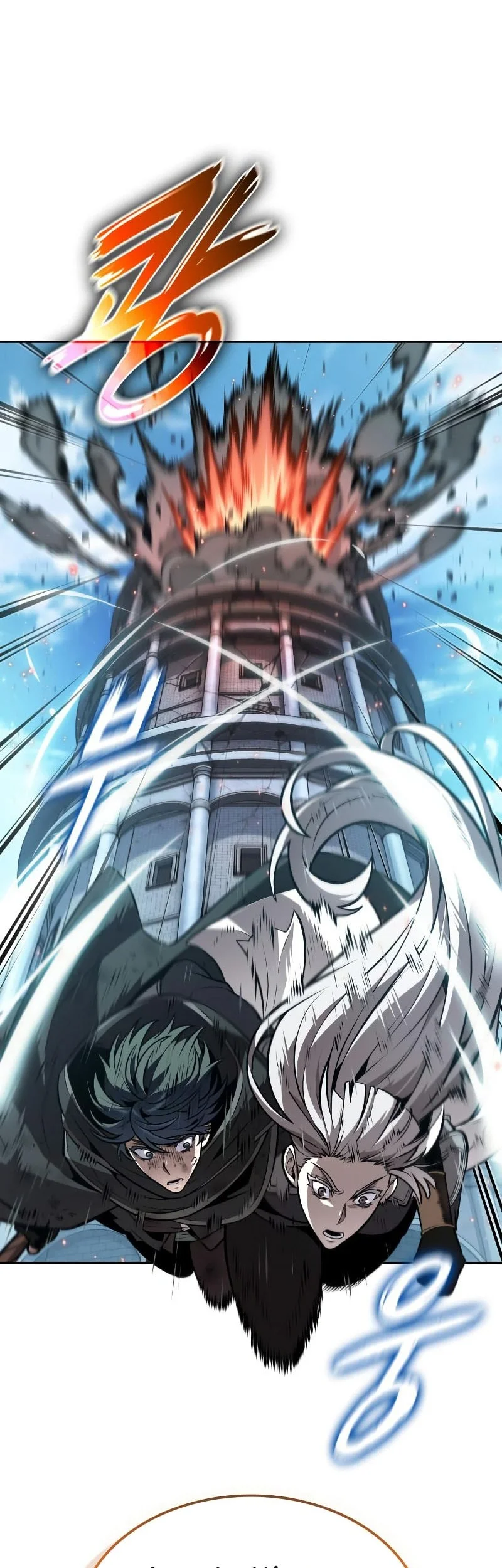 The Last Adventurer Chapter 107 Gambar 39