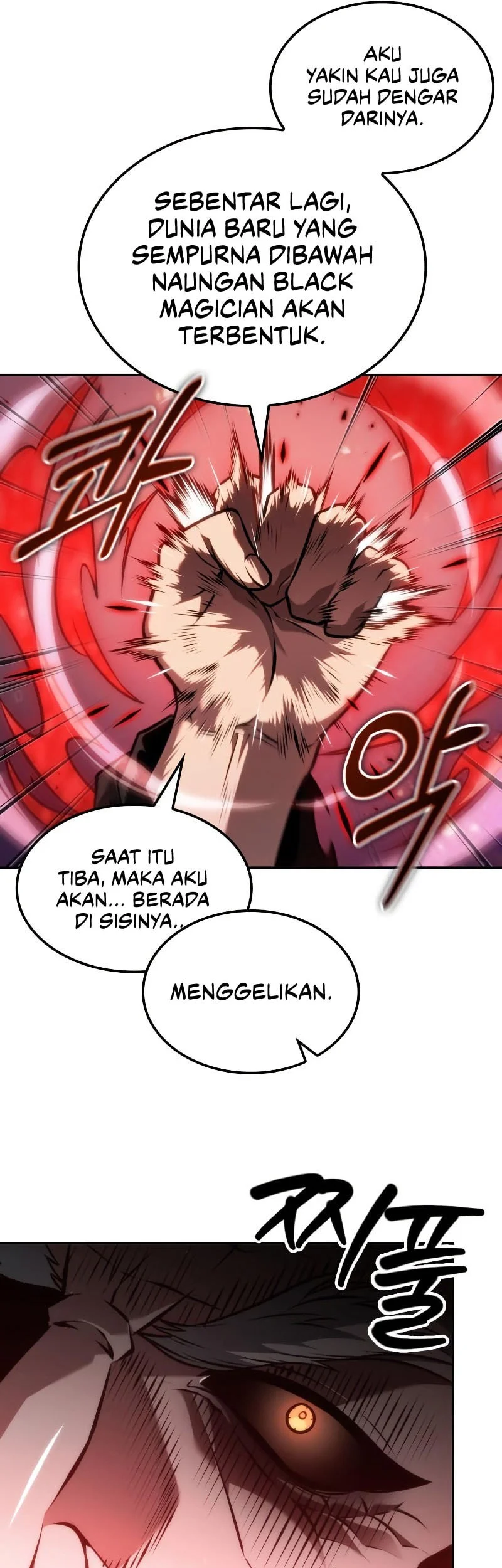 The Last Adventurer Chapter 107 Gambar 6