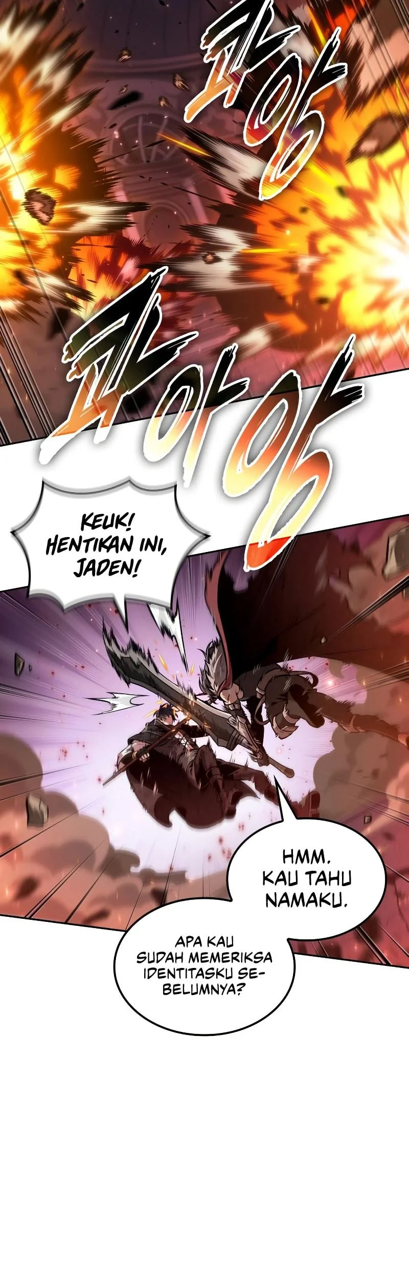 The Last Adventurer Chapter 107 Gambar 24