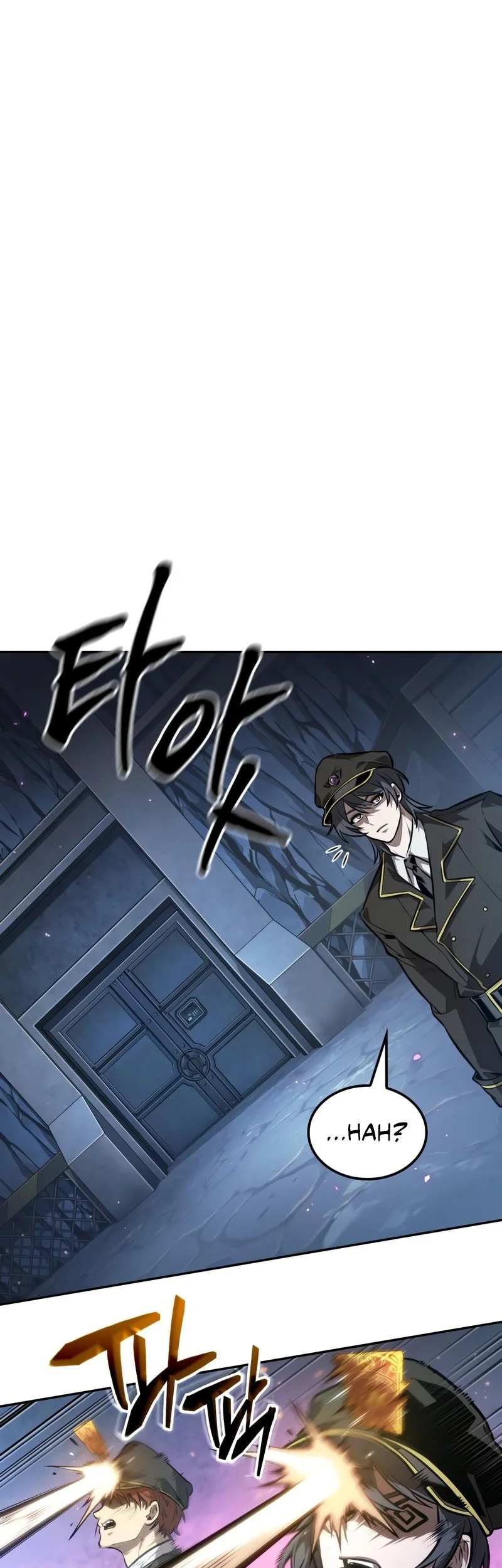 The Last Adventurer Chapter 112 Gambar 34