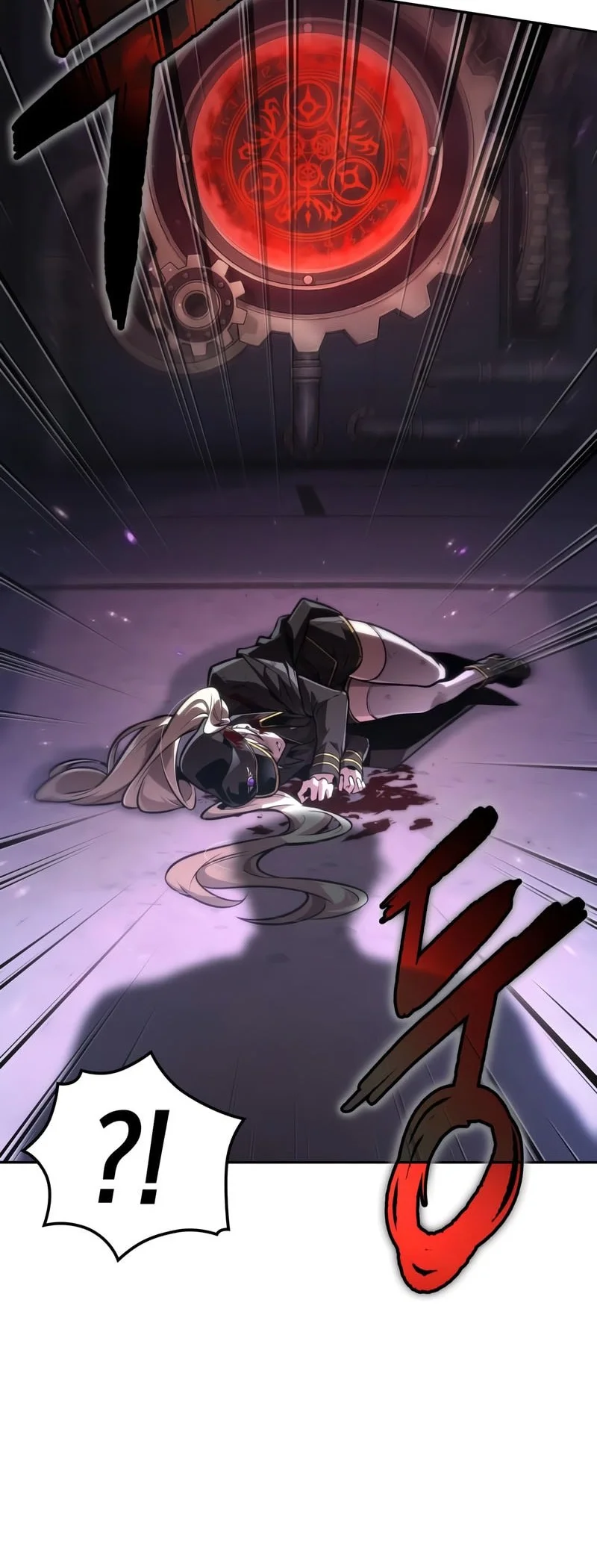 The Last Adventurer Chapter 112 Gambar 37