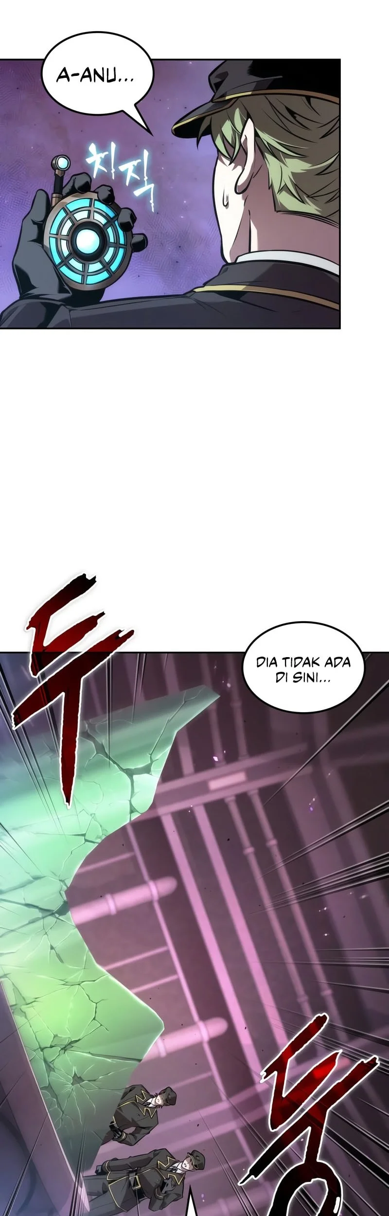 The Last Adventurer Chapter 112 Gambar 39