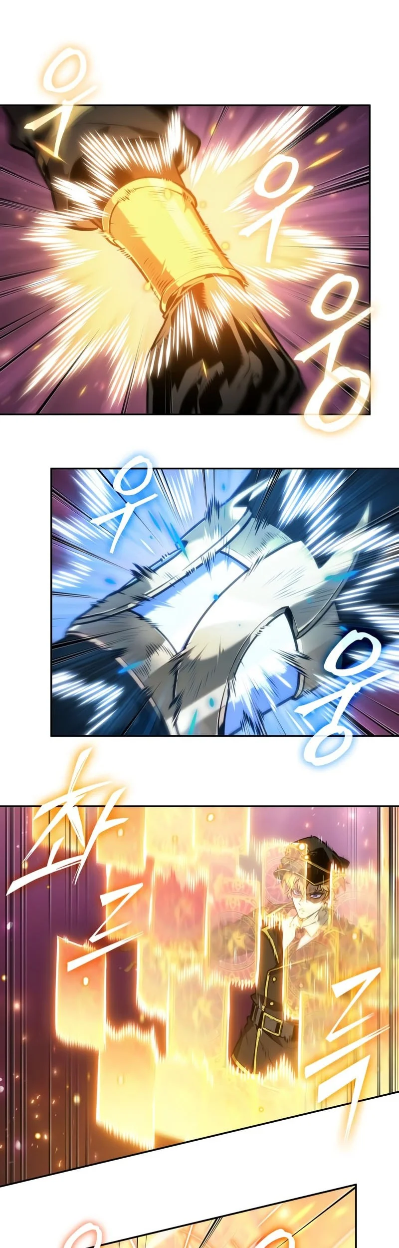 The Last Adventurer Chapter 112 Gambar 43