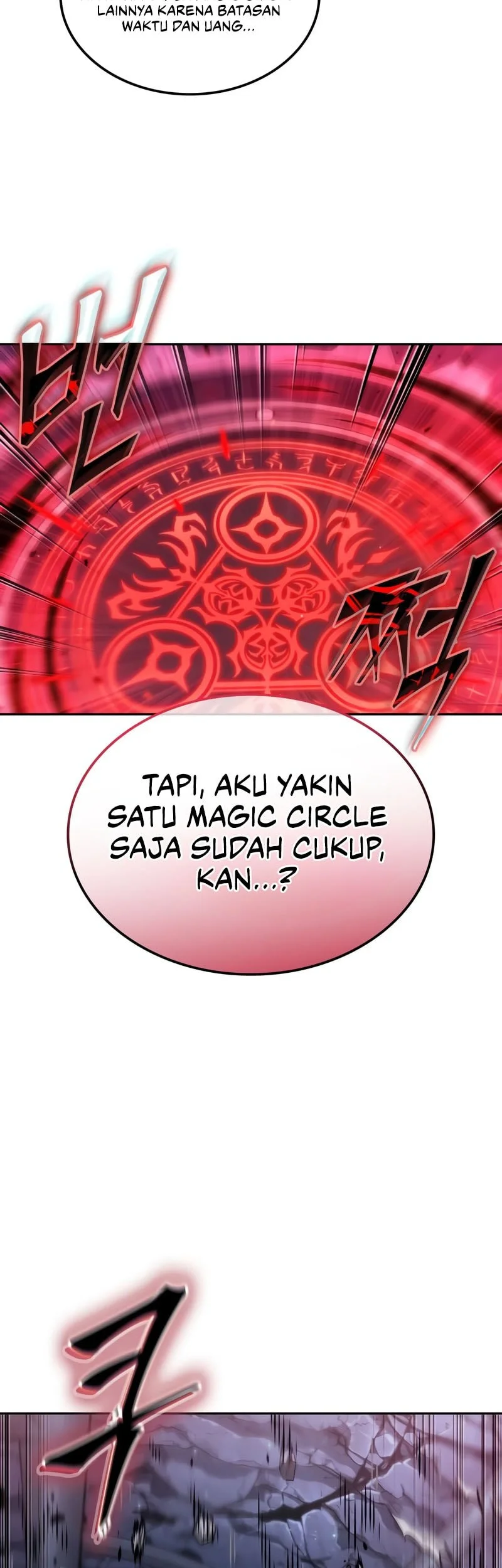The Last Adventurer Chapter 112 Gambar 52