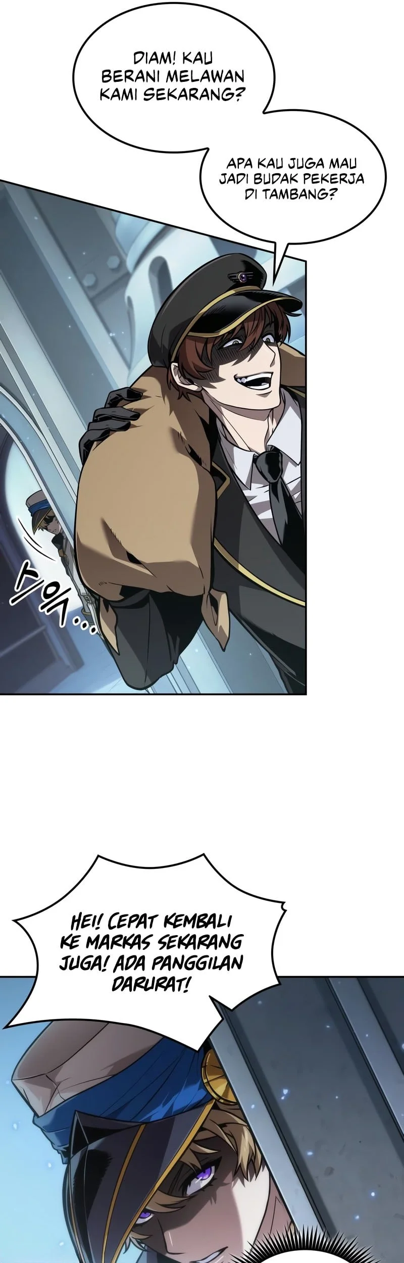 The Last Adventurer Chapter 112 Gambar 6