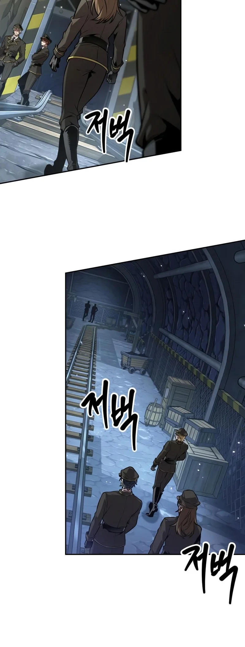 The Last Adventurer Chapter 112 Gambar 29