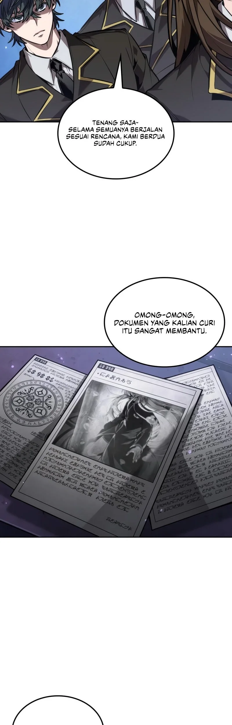 The Last Adventurer Chapter 112 Gambar 31