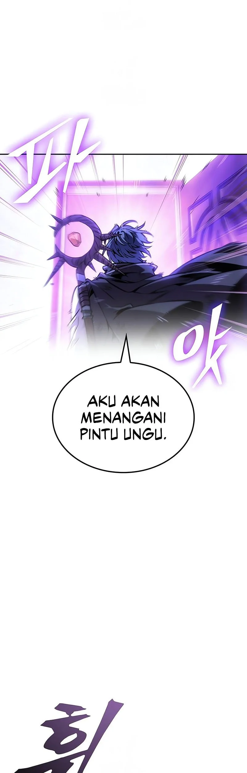 The Last Adventurer Chapter 113 Gambar 36