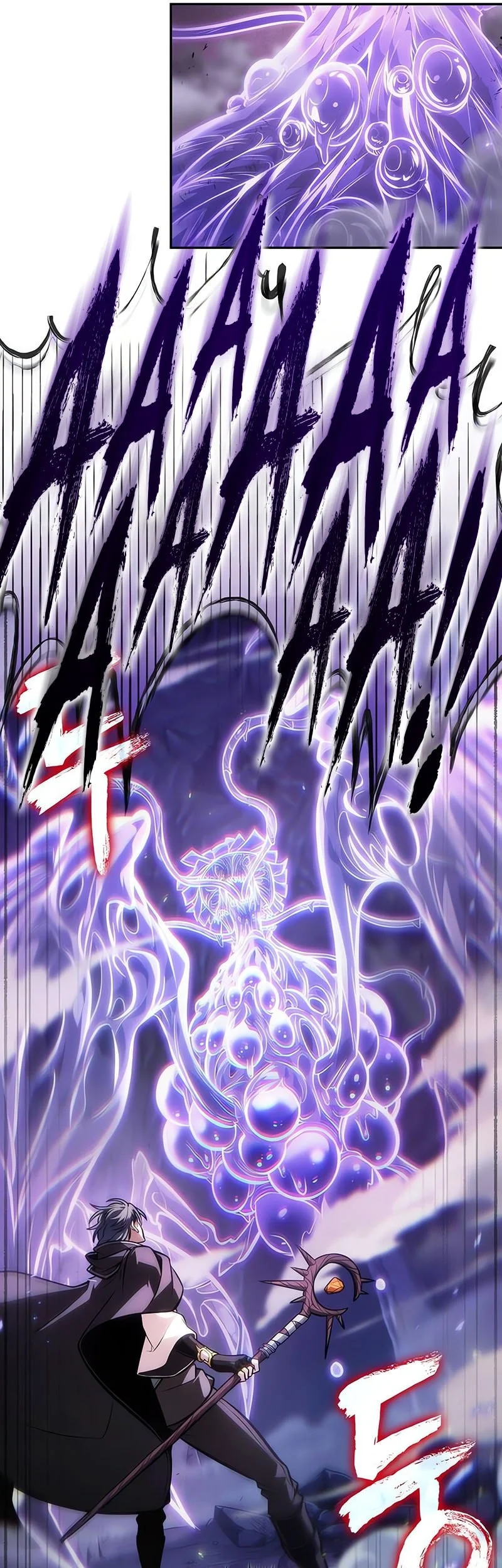 The Last Adventurer Chapter 113 Gambar 38