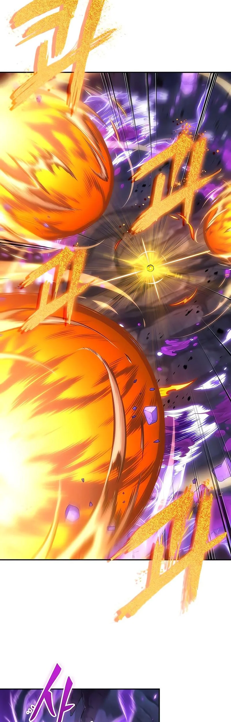 The Last Adventurer Chapter 113 Gambar 43