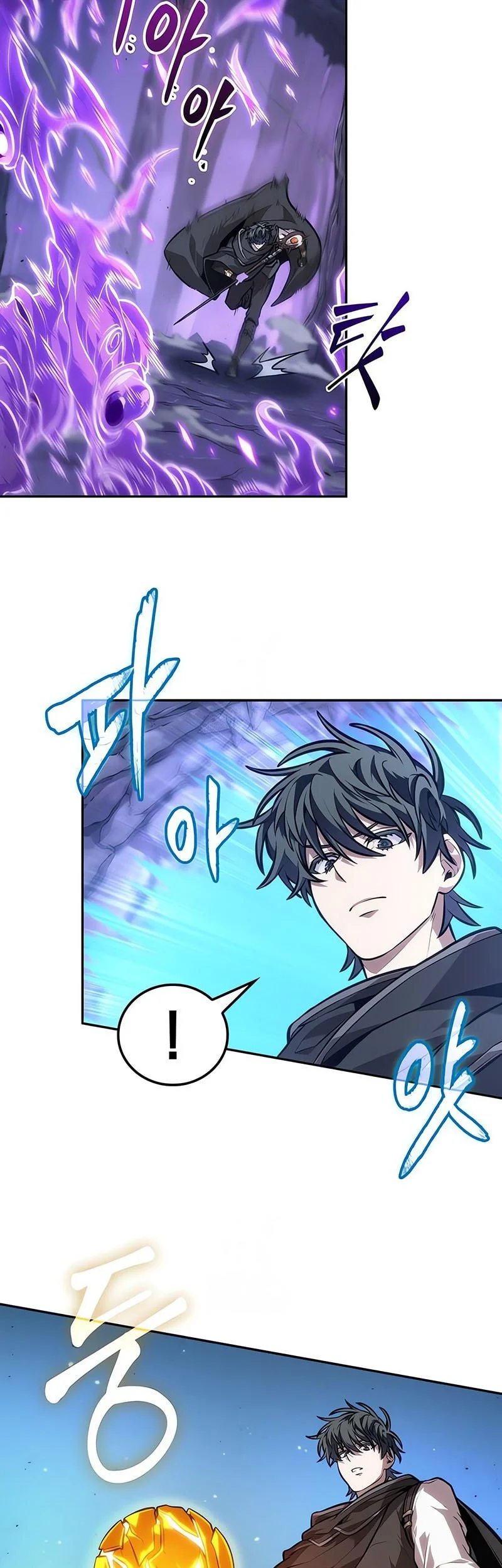 The Last Adventurer Chapter 113 Gambar 44