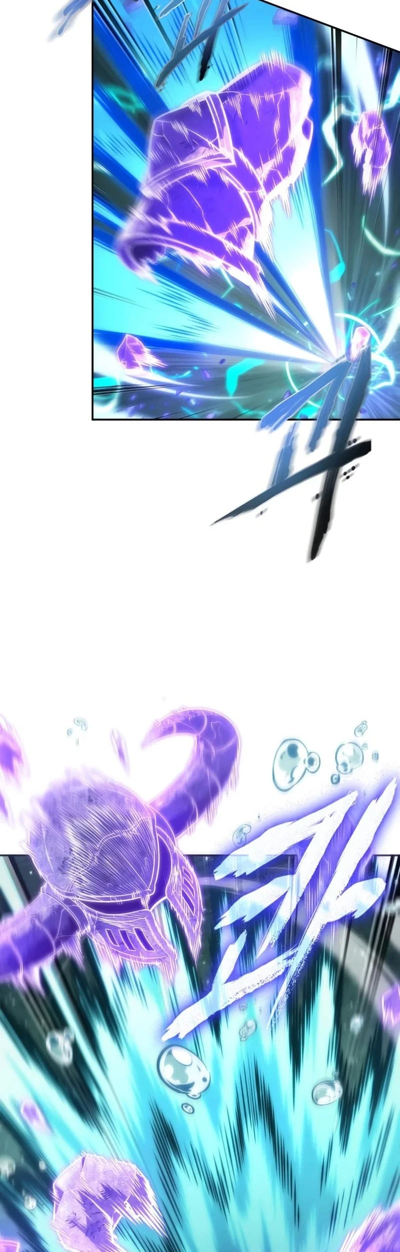 The Last Adventurer Chapter 114 Gambar 20