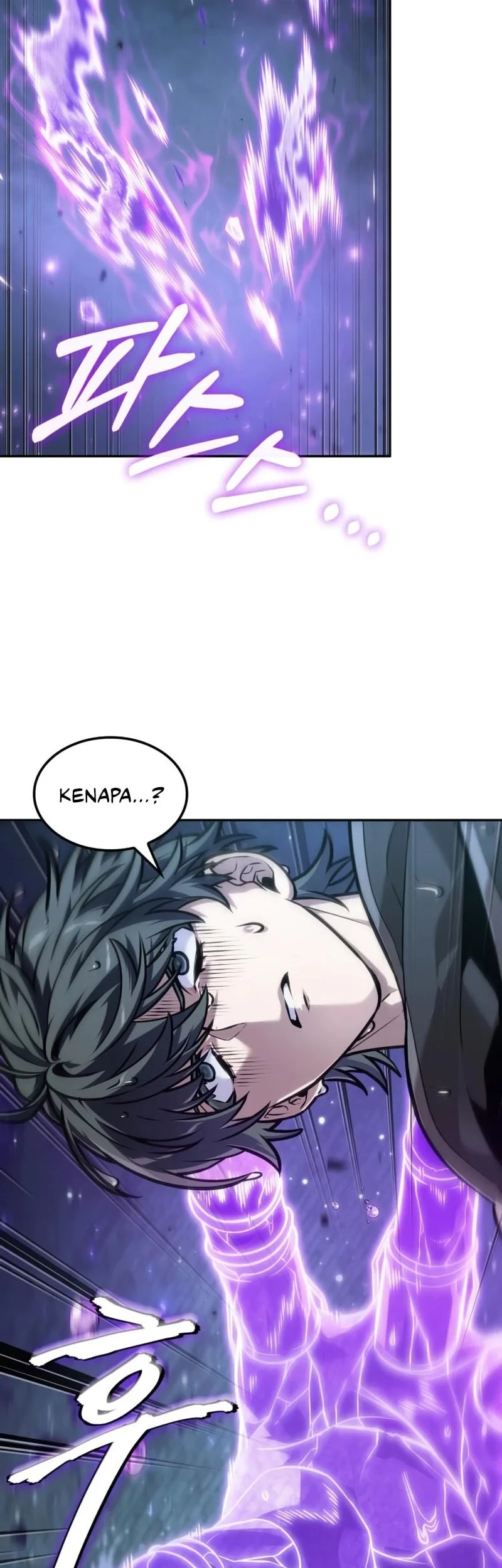 The Last Adventurer Chapter 114 Gambar 23