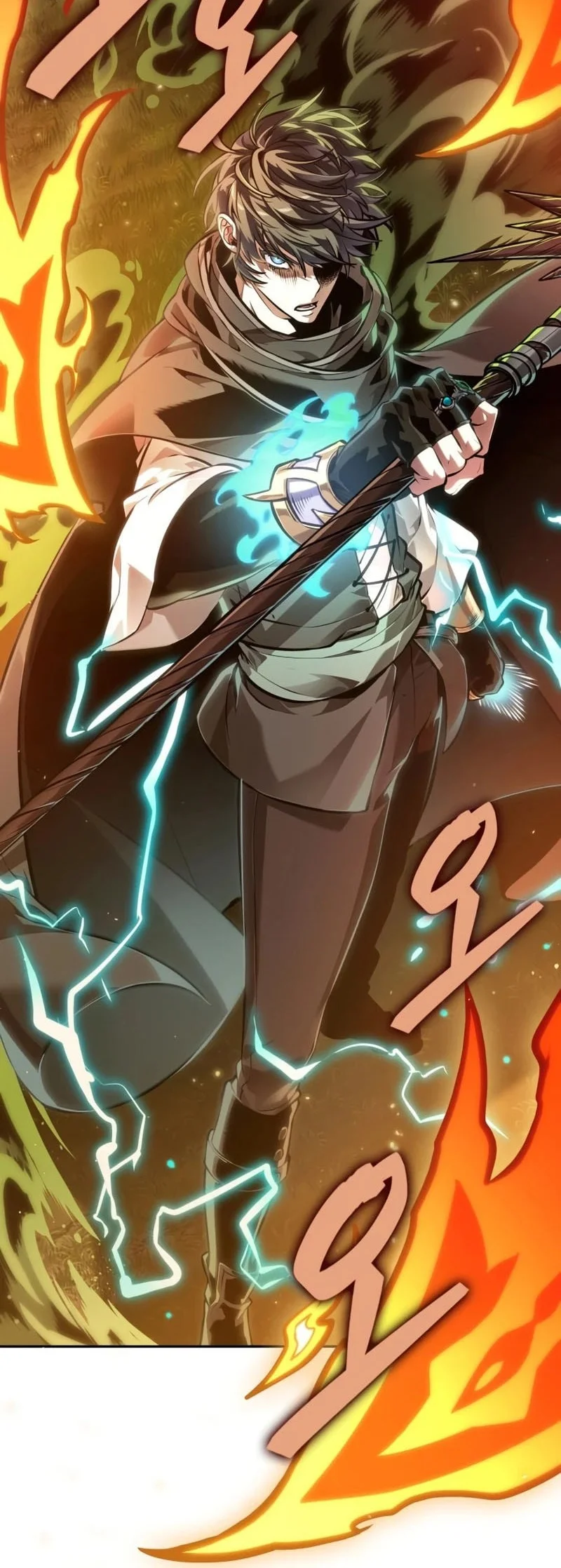 The Last Adventurer Chapter 116 Gambar 61