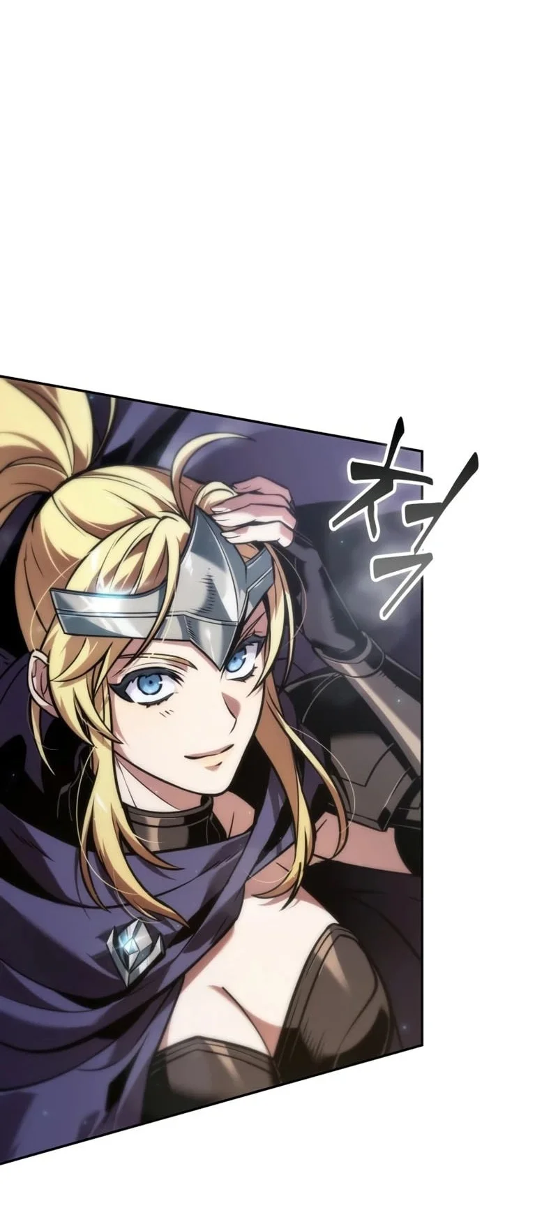 The Last Adventurer Chapter 116 Gambar 21