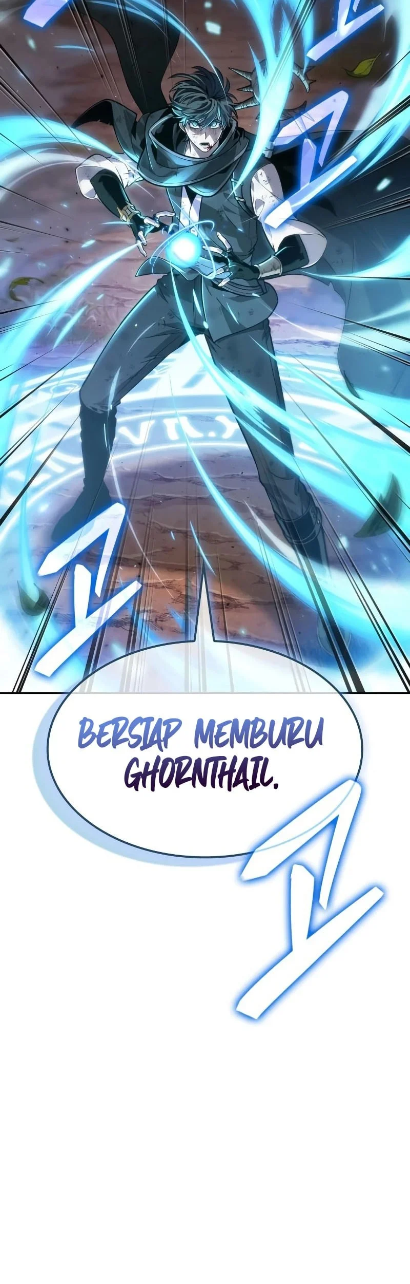 The Last Adventurer Chapter 117 Gambar 36