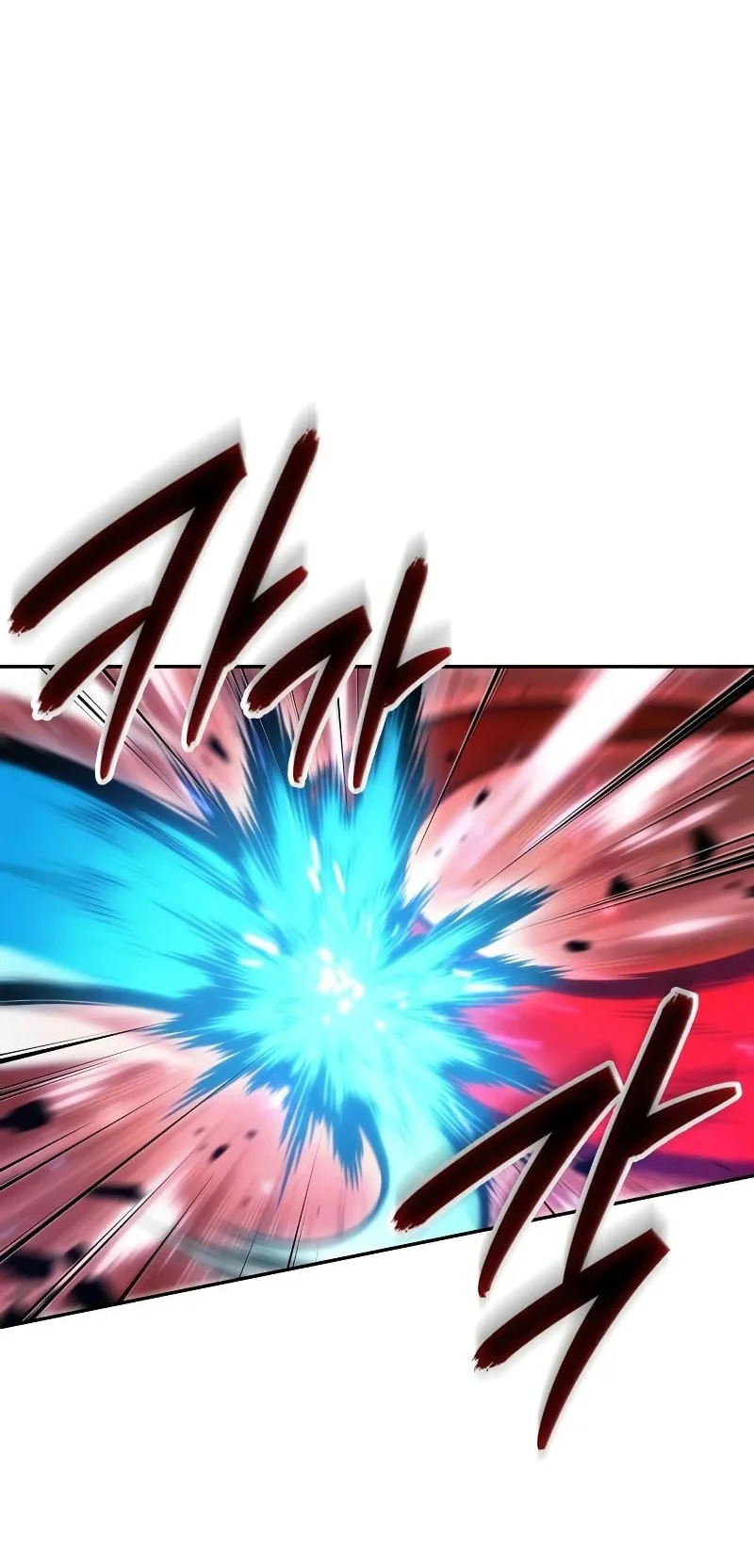 The Last Adventurer Chapter 117 Gambar 37