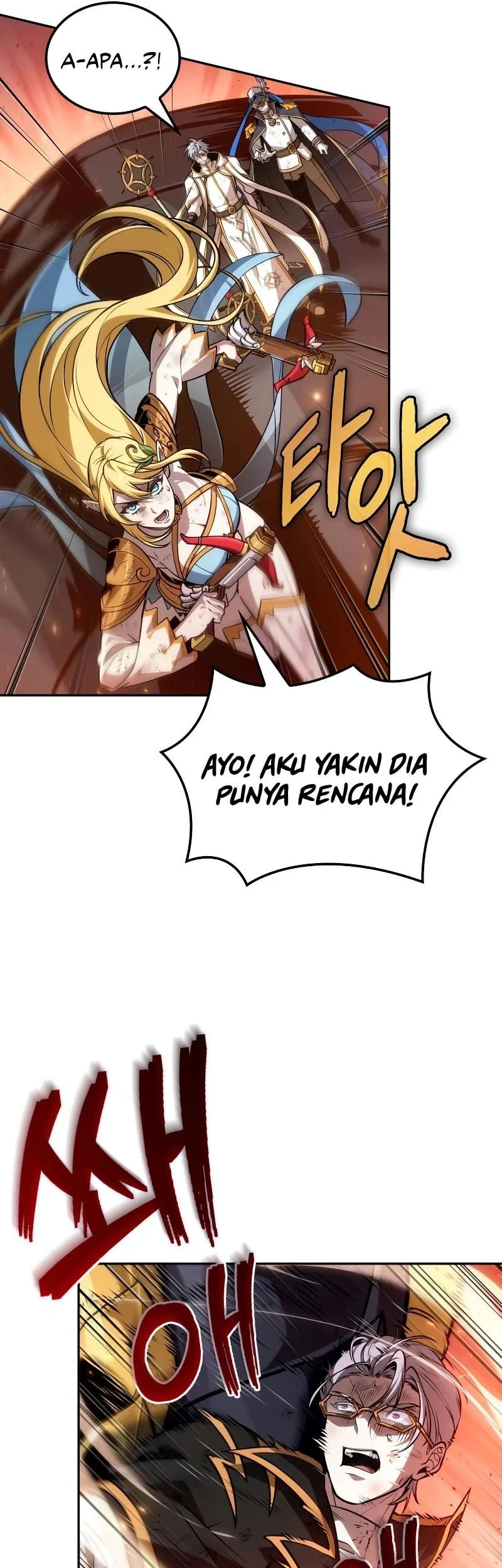 The Last Adventurer Chapter 117 Gambar 42