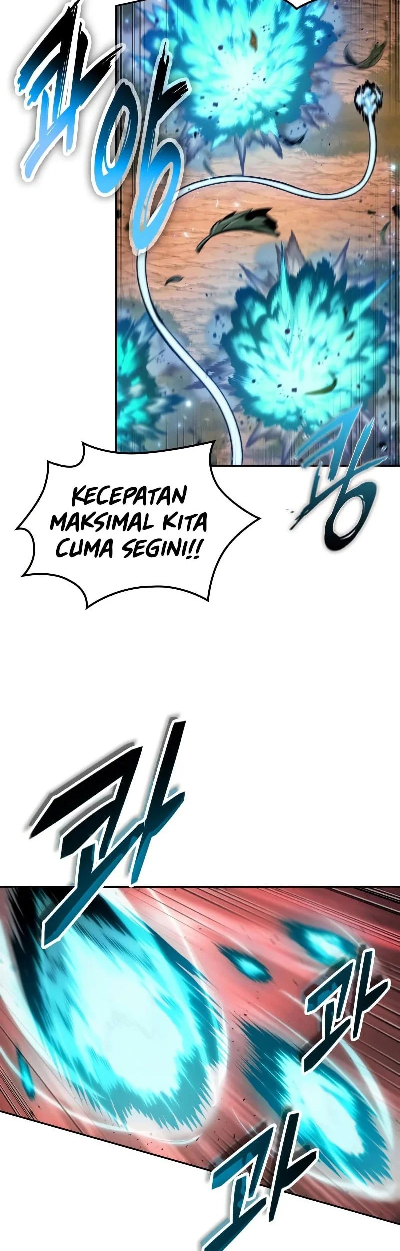 The Last Adventurer Chapter 117 Gambar 47