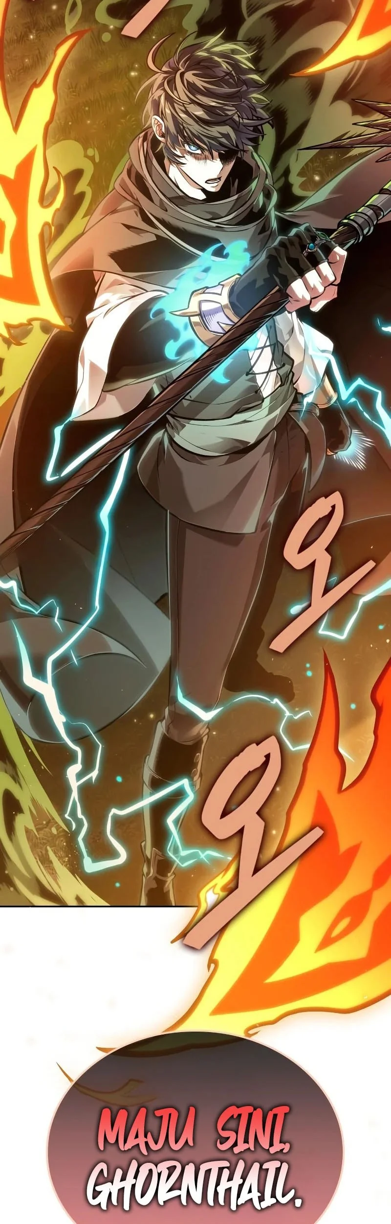 The Last Adventurer Chapter 117 Gambar 4