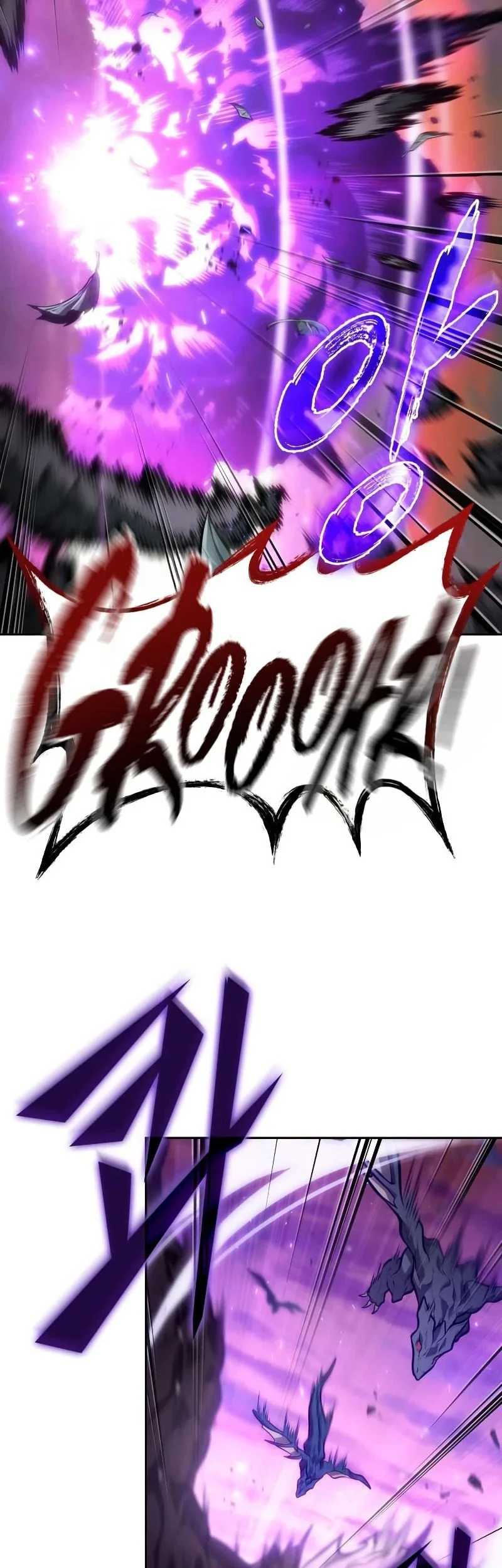 The Last Adventurer Chapter 117 Gambar 7