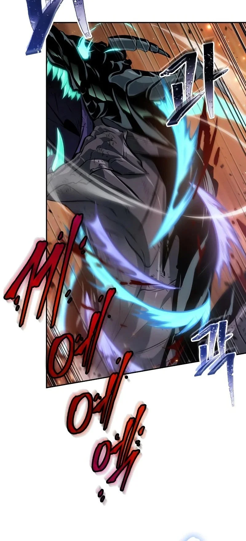 The Last Adventurer Chapter 117 Gambar 21