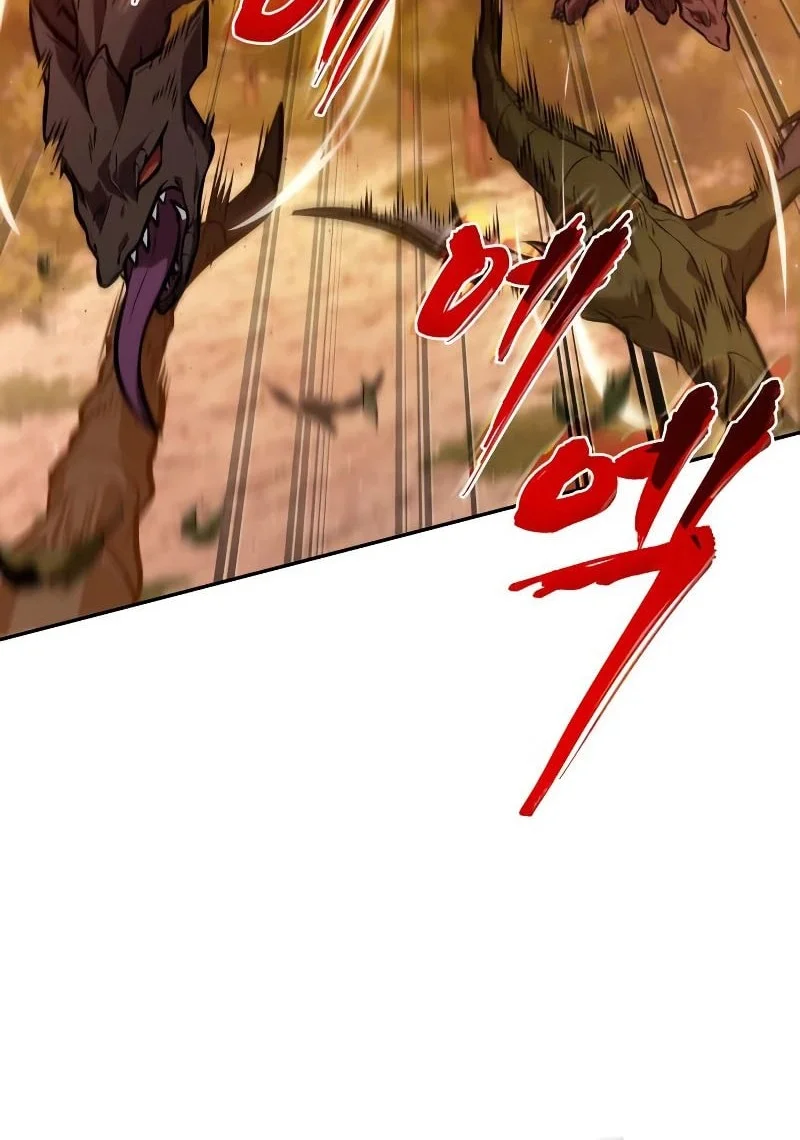 The Last Adventurer Chapter 117 Gambar 25