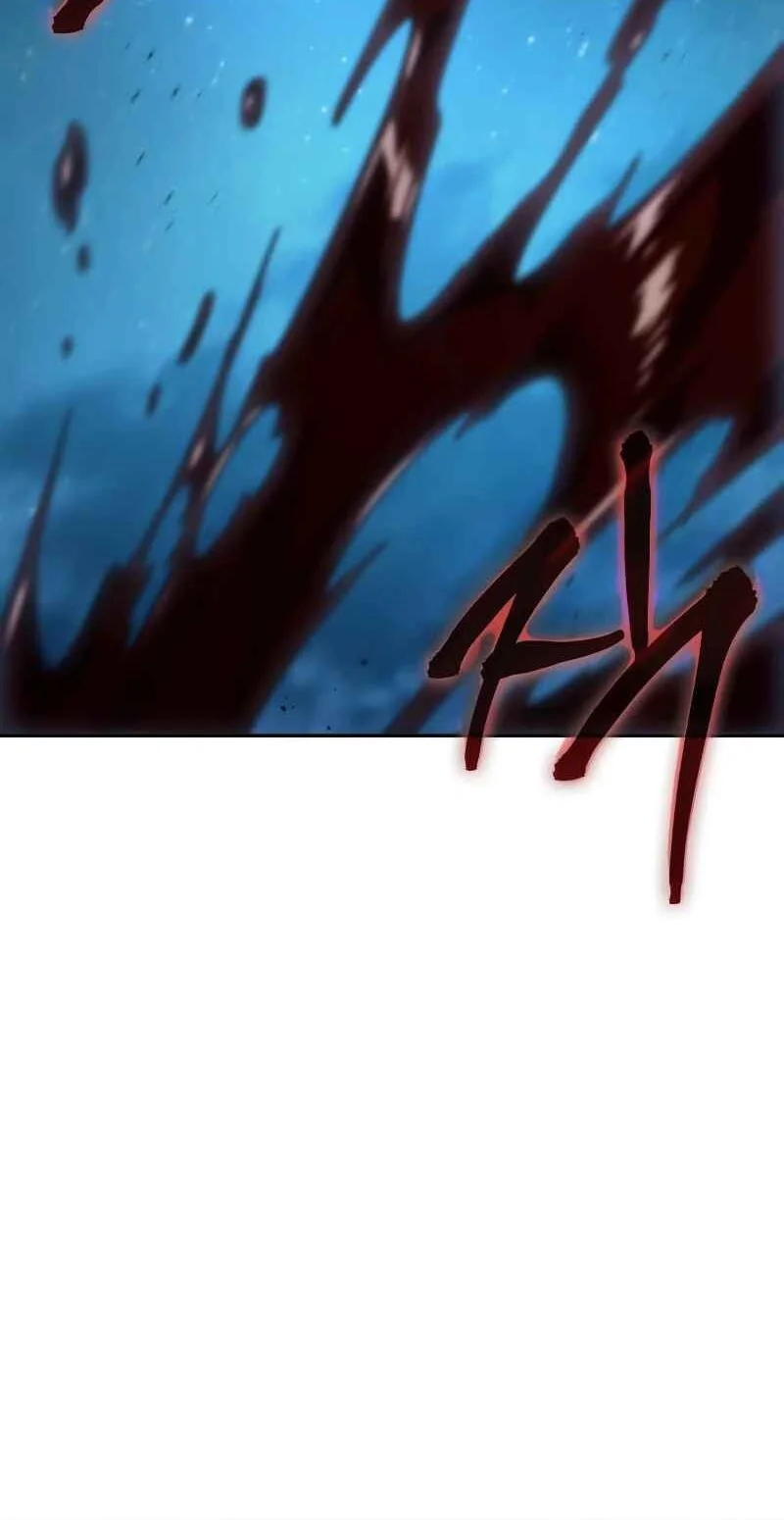 The Last Adventurer Chapter 118 Gambar 48