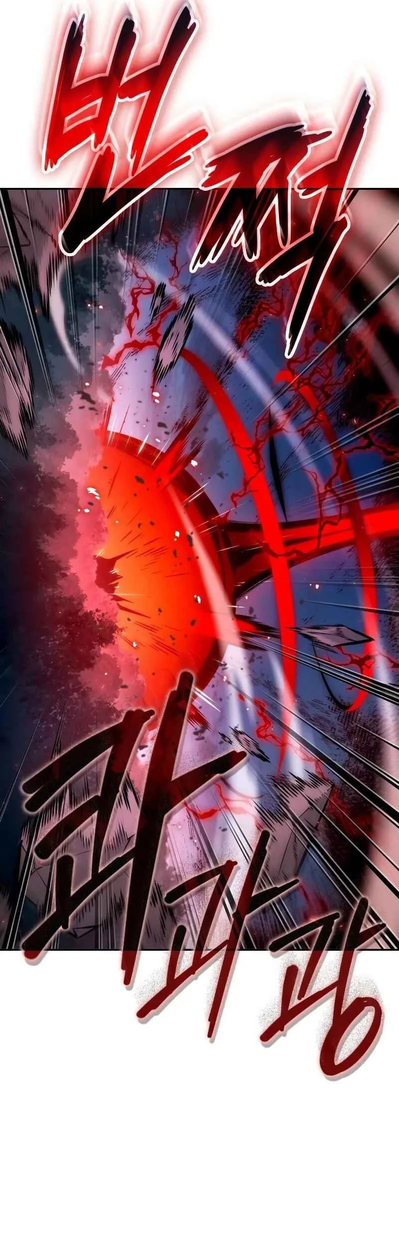 The Last Adventurer Chapter 118 Gambar 57