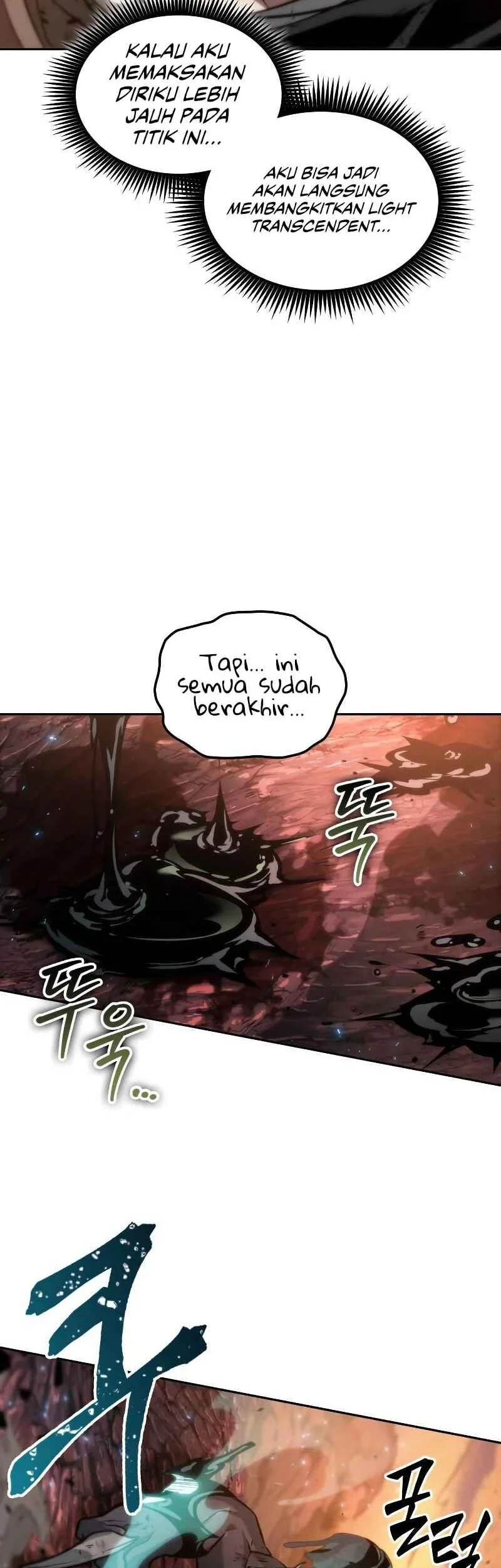 The Last Adventurer Chapter 118 Gambar 11