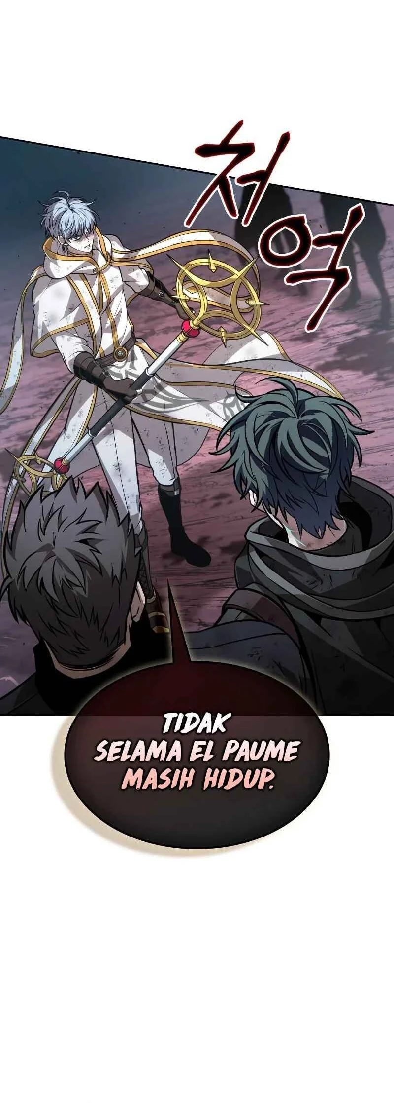 The Last Adventurer Chapter 118 Gambar 29