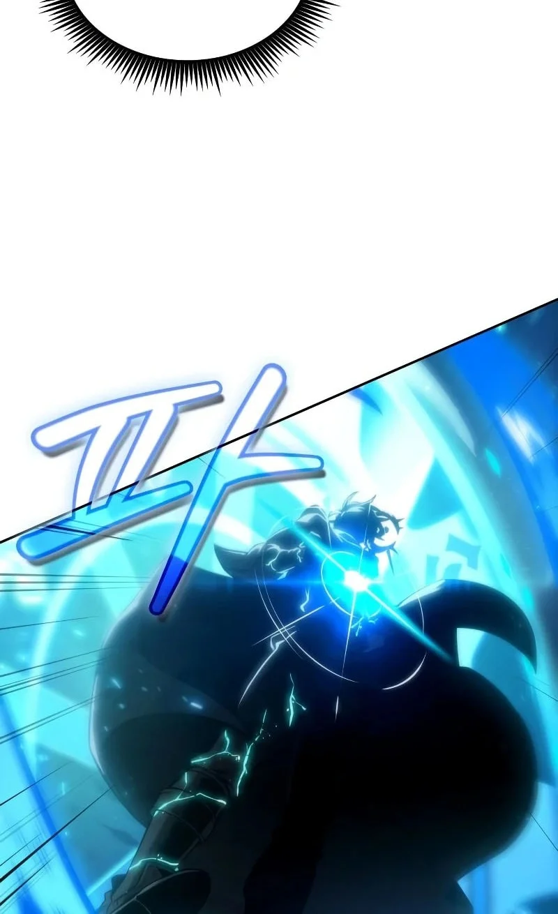 The Last Adventurer Chapter 119 Gambar 53