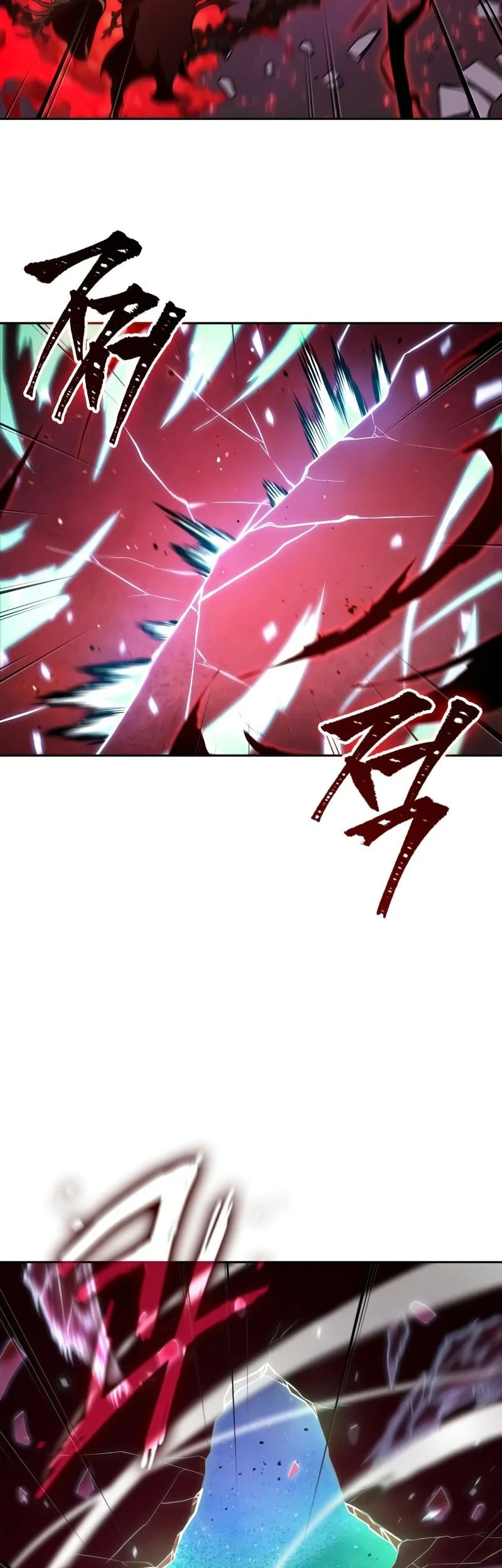 The Last Adventurer Chapter 119 Gambar 83