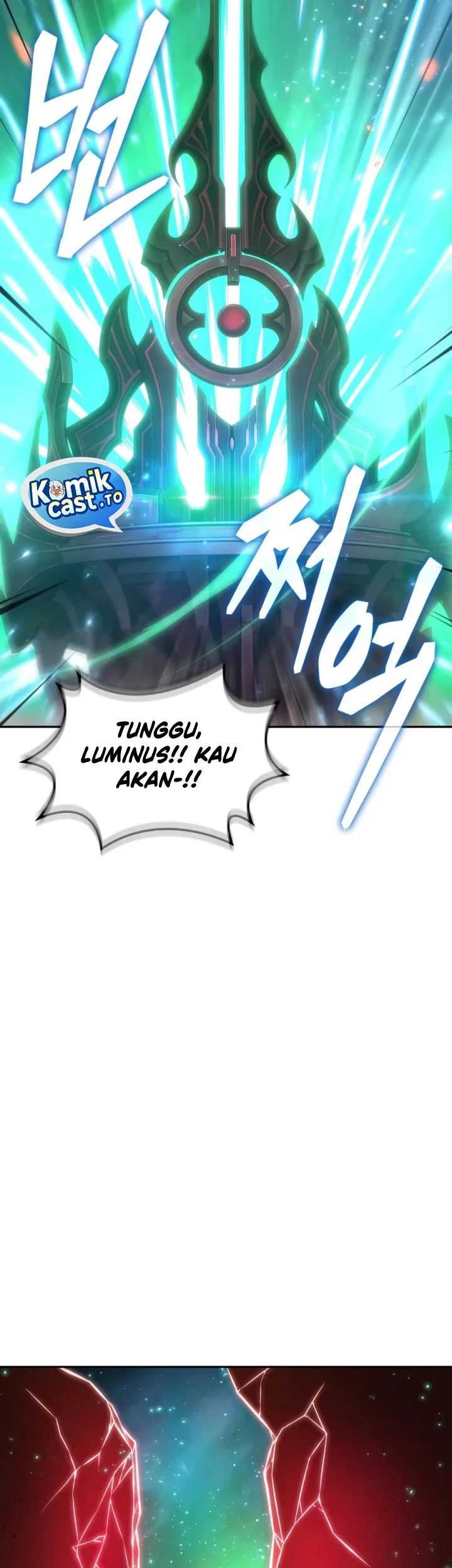 The Last Adventurer Chapter 120 Gambar 3