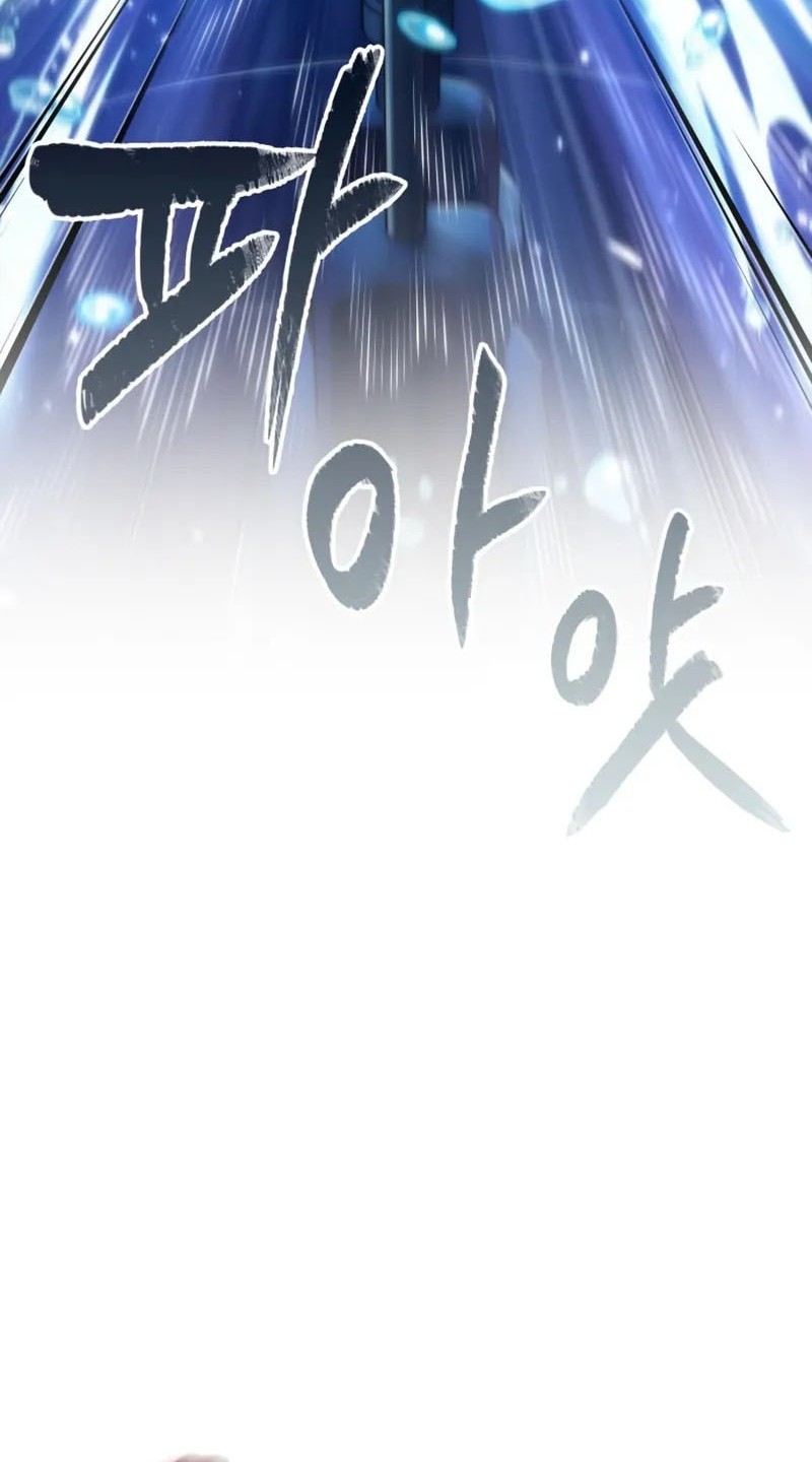 The Last Adventurer Chapter 74 Gambar 5