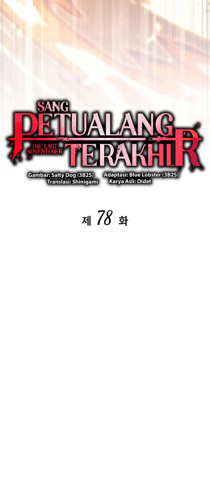 The Last Adventurer Chapter 78 Gambar 5