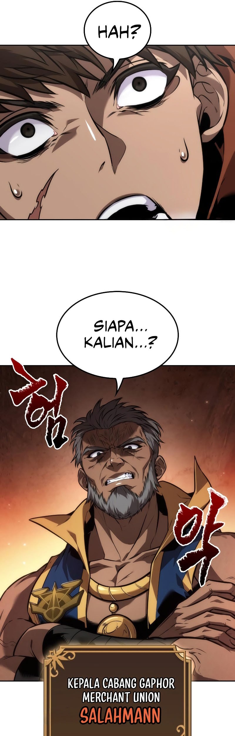 The Last Adventurer Chapter 80 Gambar 30