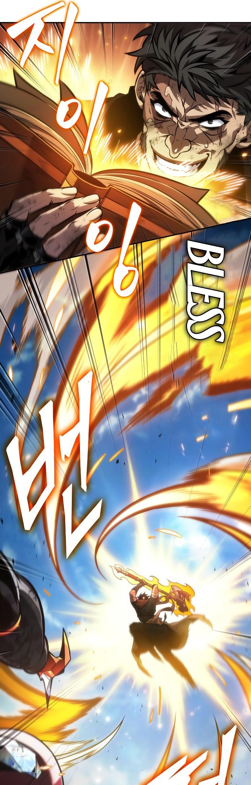 The Last Adventurer Chapter 84 Gambar 48