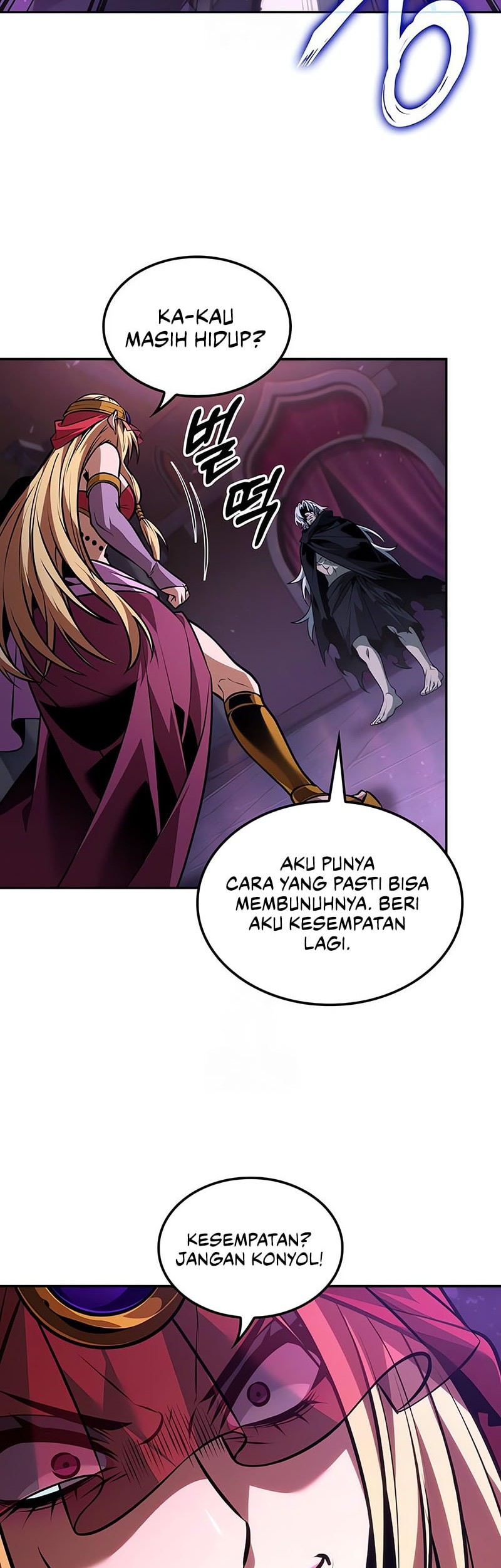 The Last Adventurer Chapter 86 Gambar 19
