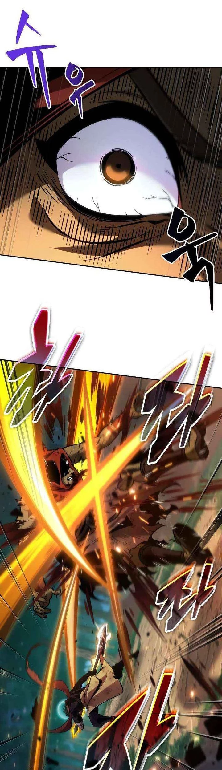 The Last Adventurer Chapter 89 Gambar 28