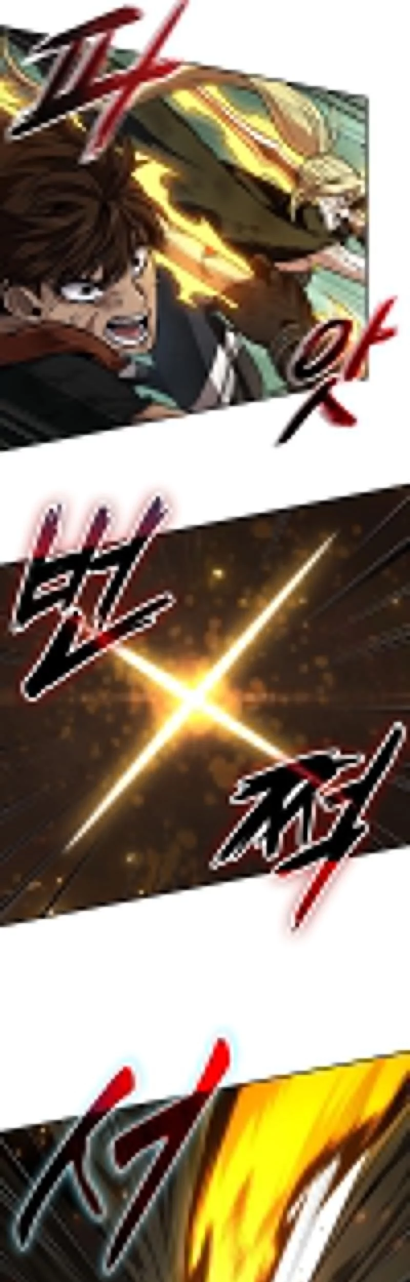 The Last Adventurer Chapter 90 Gambar 34