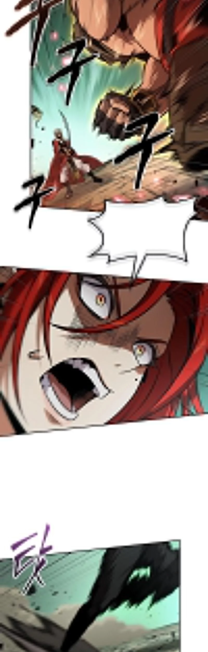 The Last Adventurer Chapter 90 Gambar 39