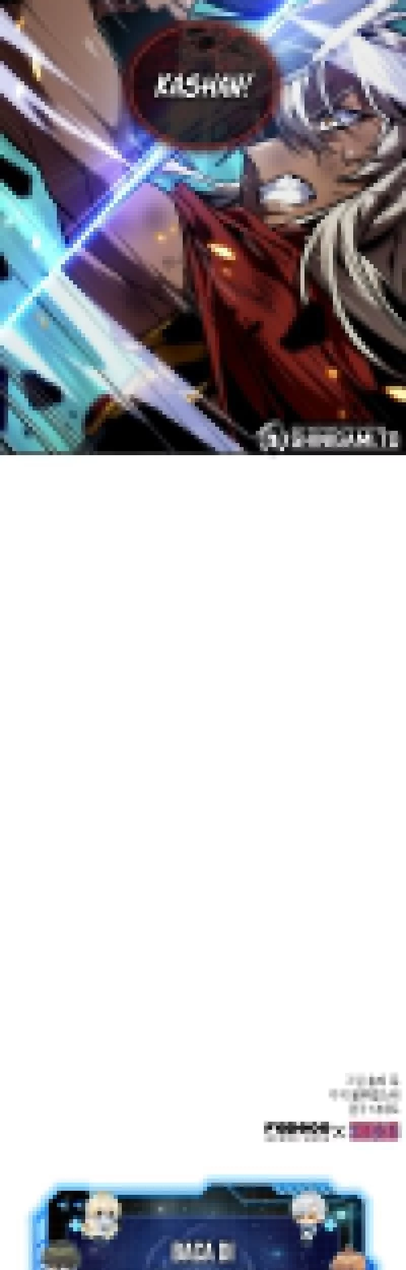 The Last Adventurer Chapter 90 Gambar 48