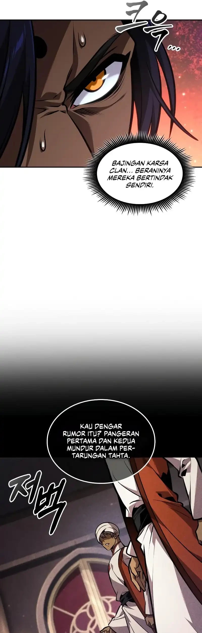 The Last Adventurer Chapter 90 Gambar 5